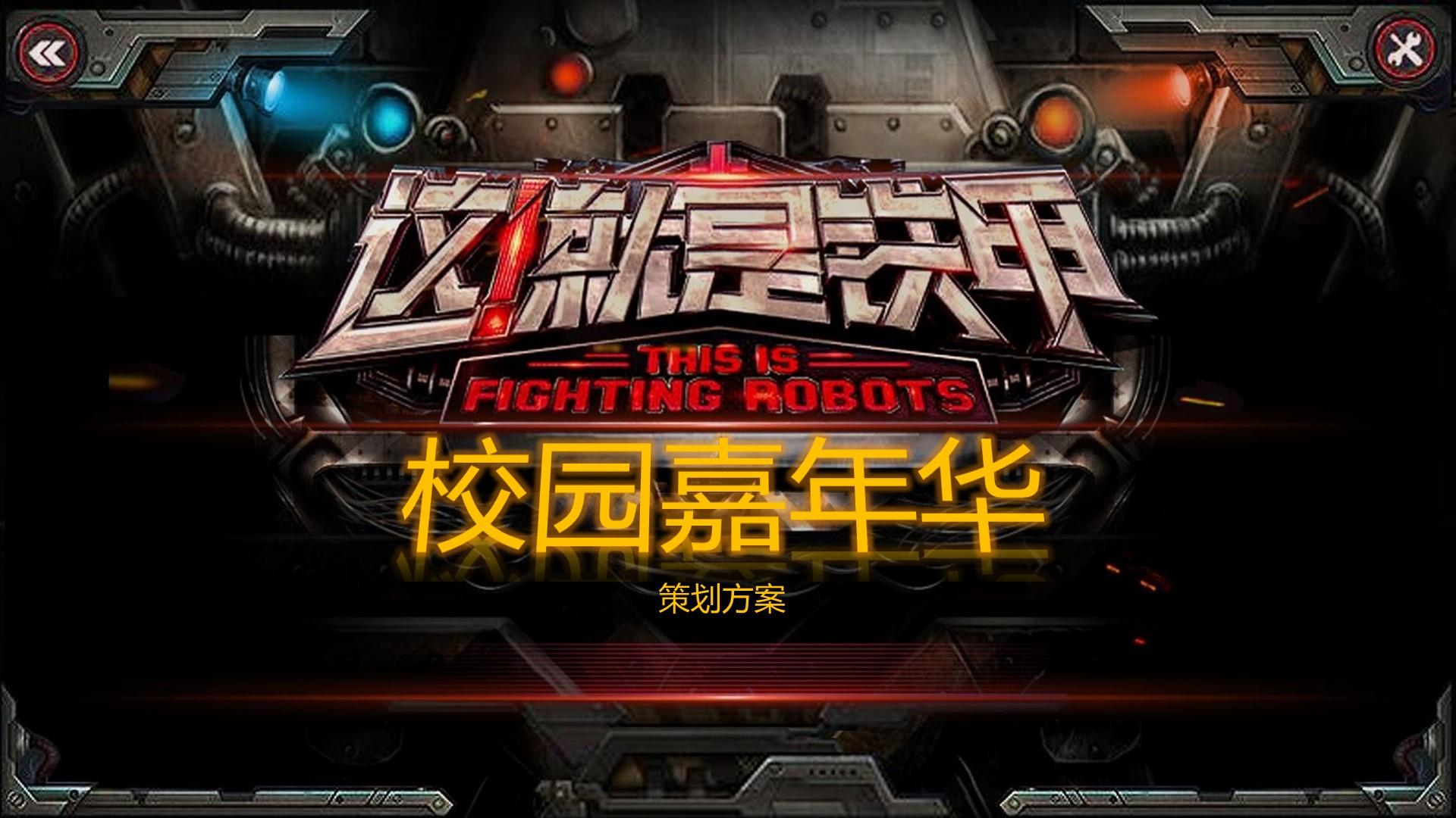东方腾飞影视全屏视频